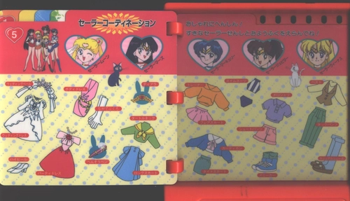 Pages 10–11 — Pretty Soldier Sailor Moon S Sega Pico