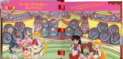 Pages 4–5 — Sailor Moon SuperS Sega Pico