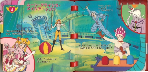 Pages 8–9 — Sailor Moon SuperS Sega Pico