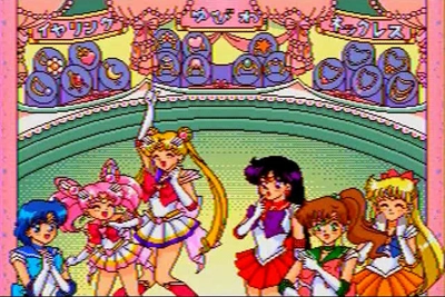 Capture 3 — Bishoujo Senshi Sailor Moon SuperS Sega Pico