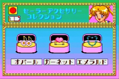 Capture 4 — Bishoujo Senshi Sailor Moon SuperS Sega Pico
