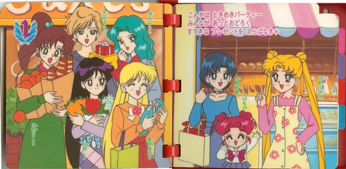 Pages 2–3 — Sailor Stars Tokimeki Paati Sega Pico