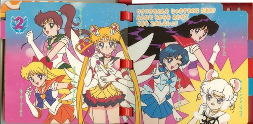 Pages 4–5 — Sailor Stars Tokimeki Paati Sega Pico