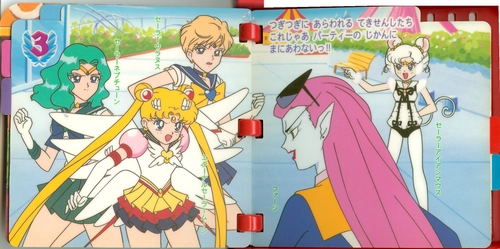 Pages 6–7 — Sailor Stars Tokimeki Paati Sega Pico