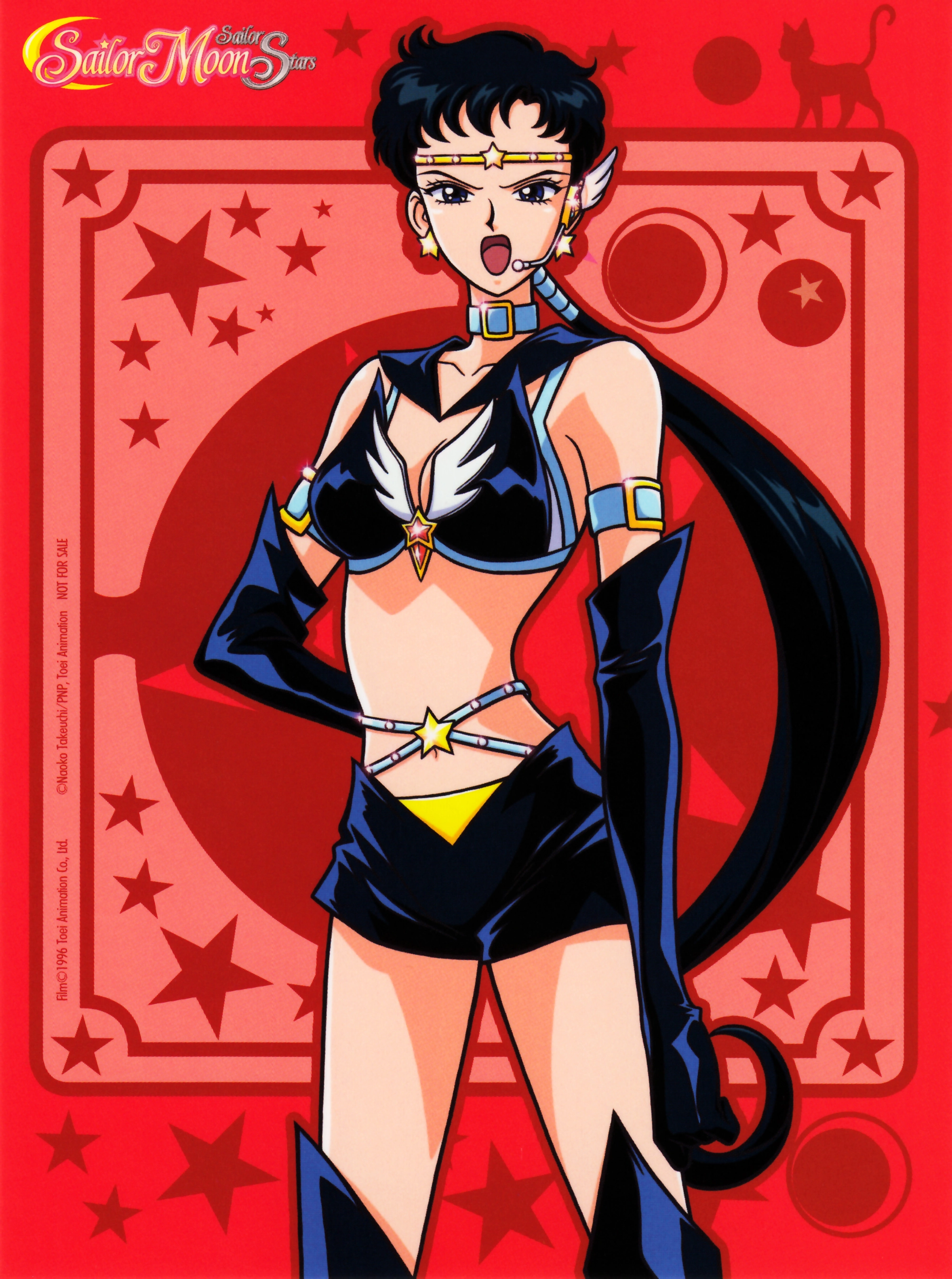 Carte promotionnelle 2 du collector KazÃƒÂ© Saison 5.