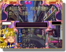 Venus Love Me Chain