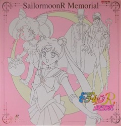 Sailor Moon R, Edition Memorial.