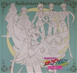 Sailor Stars, Edition Memorial.
