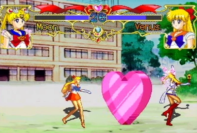 Screenshot 2 — SuperS Various Emotion Sega Saturn