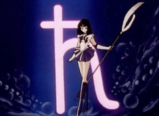 Sailor Saturne - objet 1 capture 5