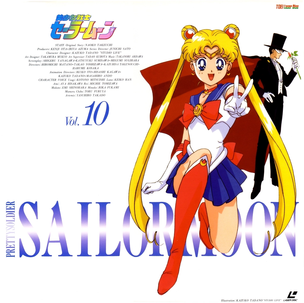Volume 10, Sailor Moon.