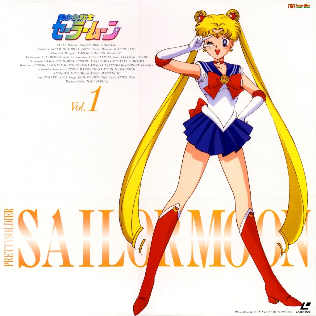 Volume 1, Sailor Moon.