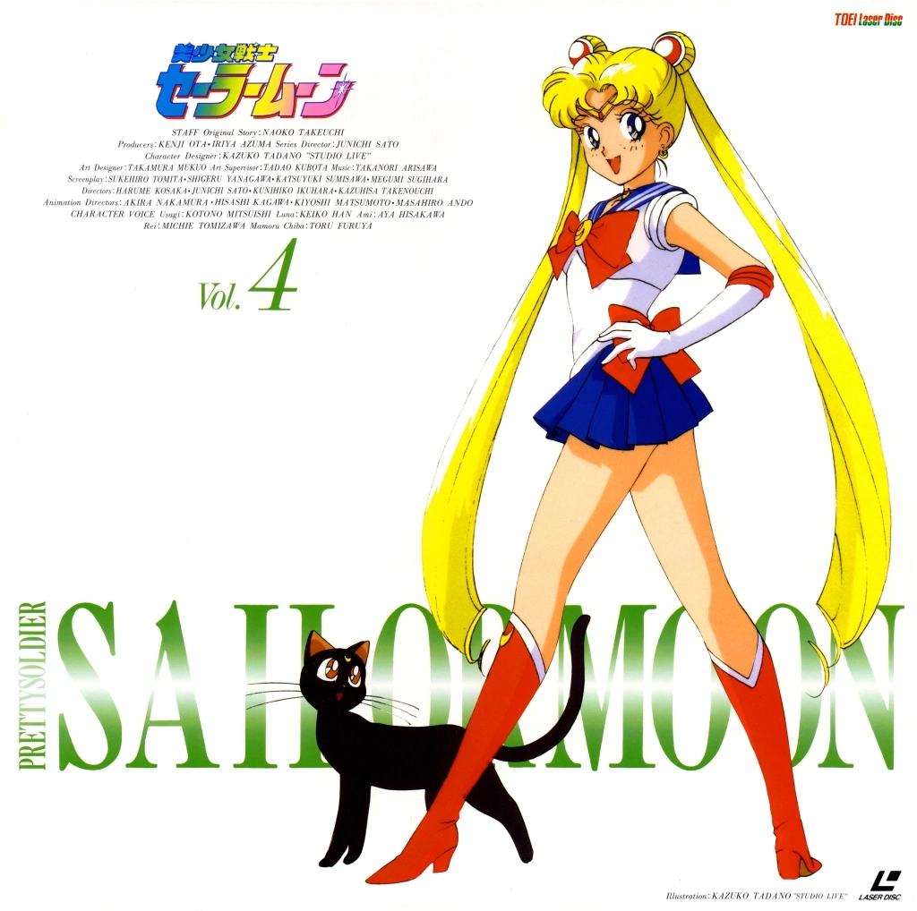 Volume 4, Sailor Moon.