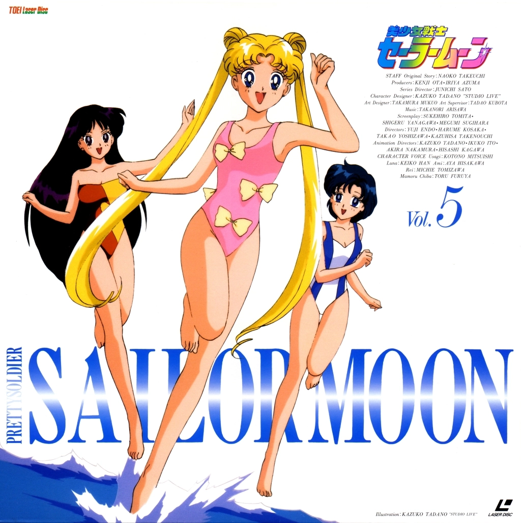 Volume 5, Sailor Moon.