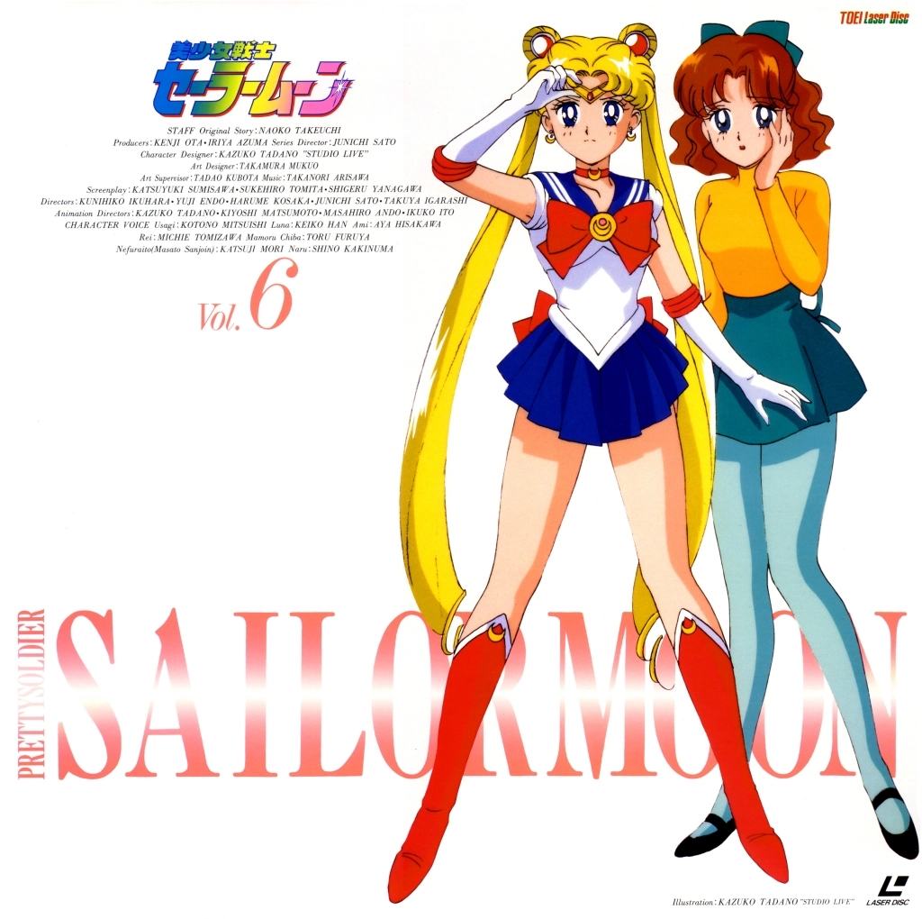 Volume 6, Sailor Moon.