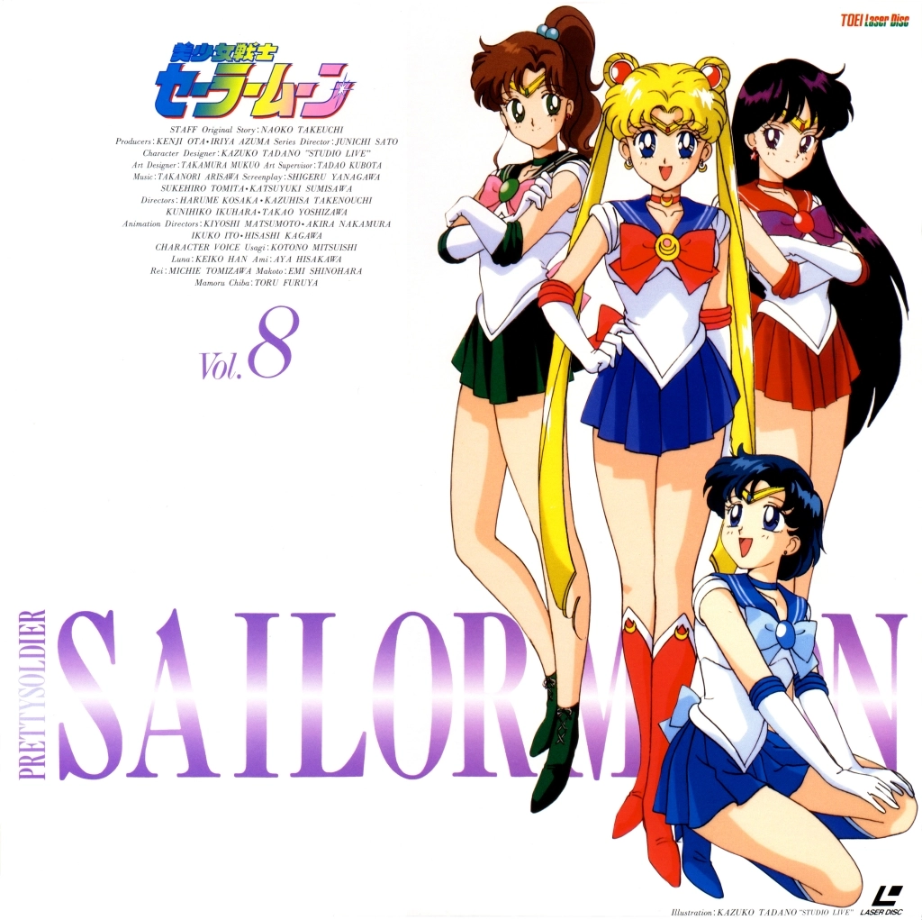Volume 8, Sailor Moon.