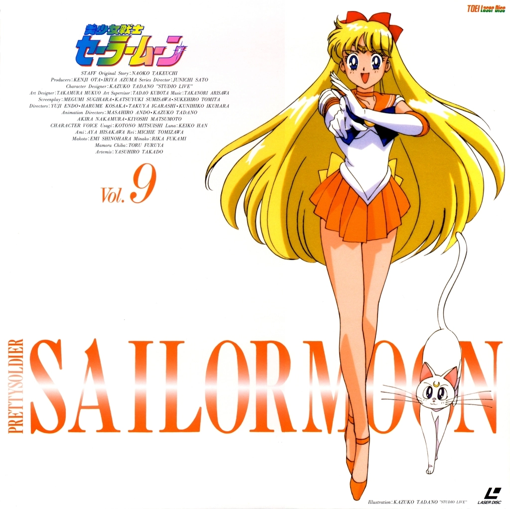 Volume 9, Sailor Moon.
