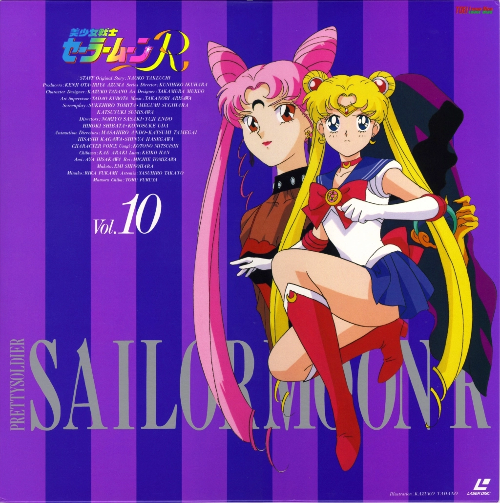 Volume 10, Sailor Moon R.