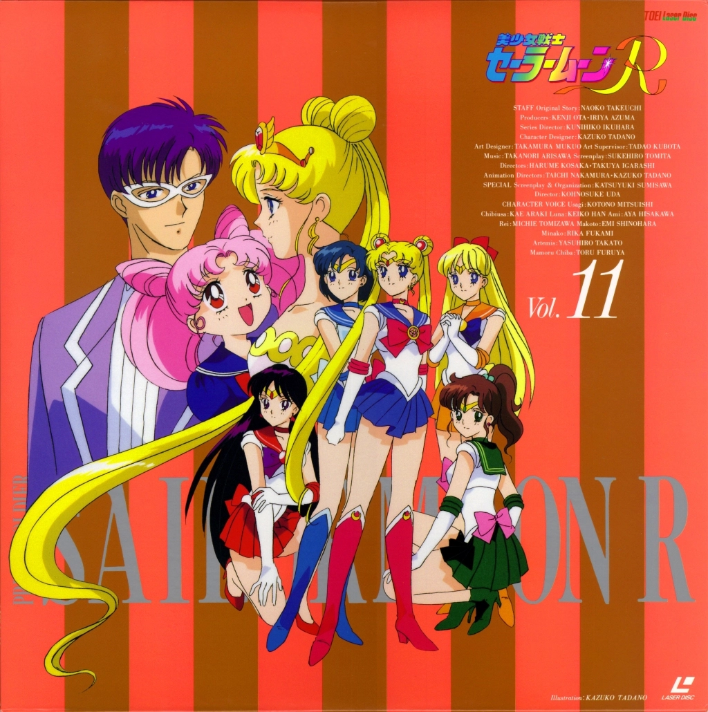 Volume 11, Sailor Moon R.