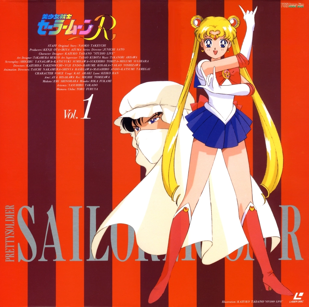 Volume 1, Sailor Moon R.