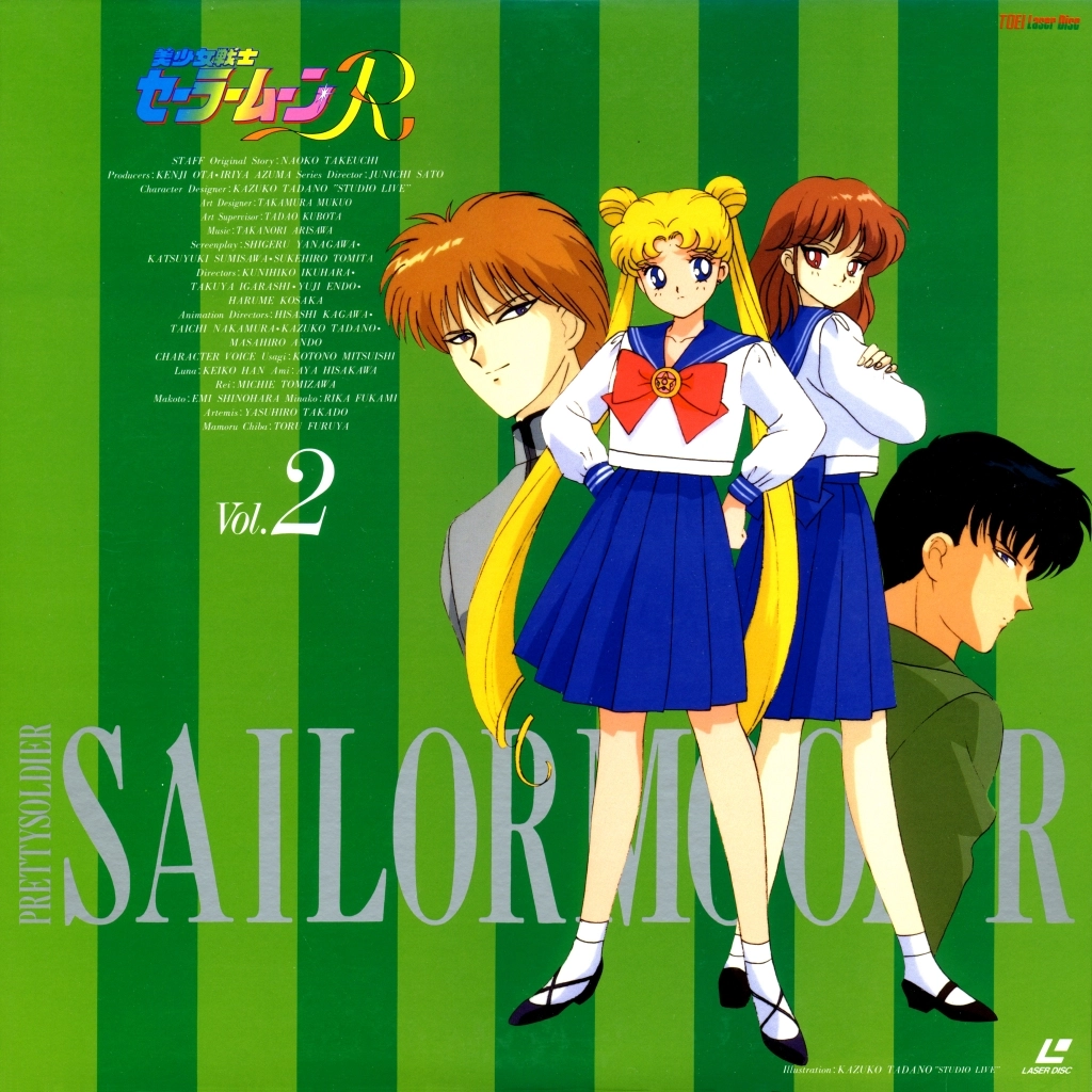 Volume 2, Sailor Moon R.