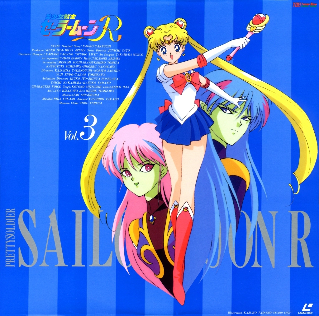 Volume 3, Sailor Moon R.
