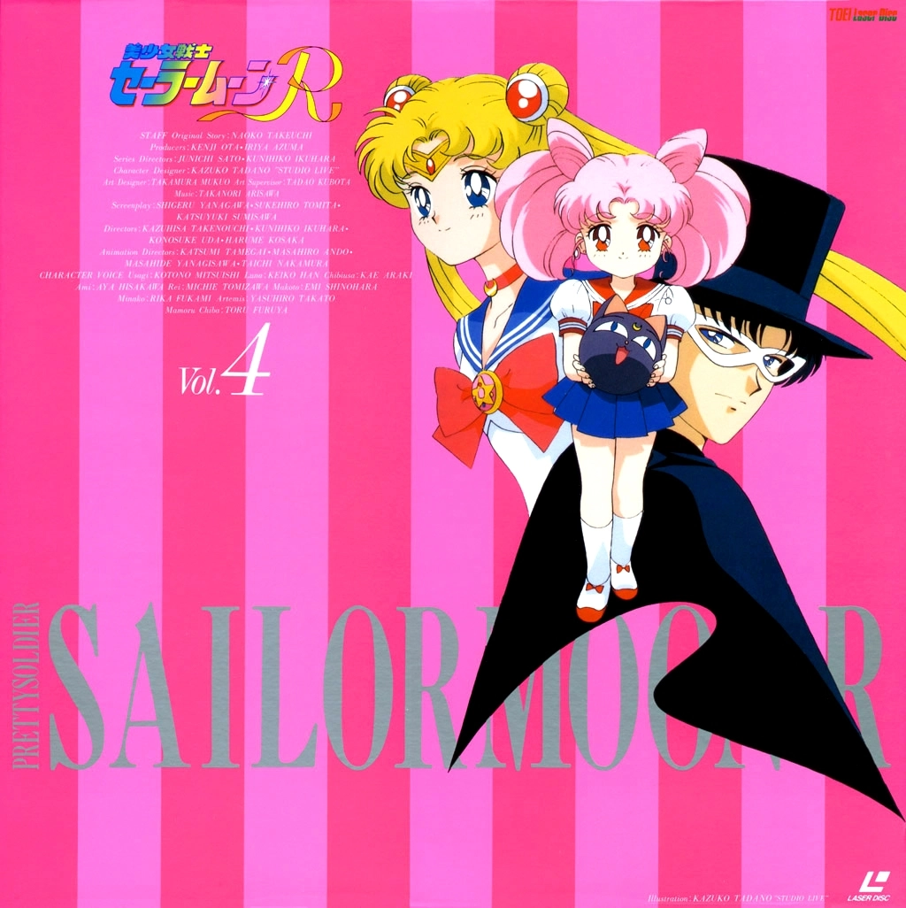 Volume 4, Sailor Moon R.