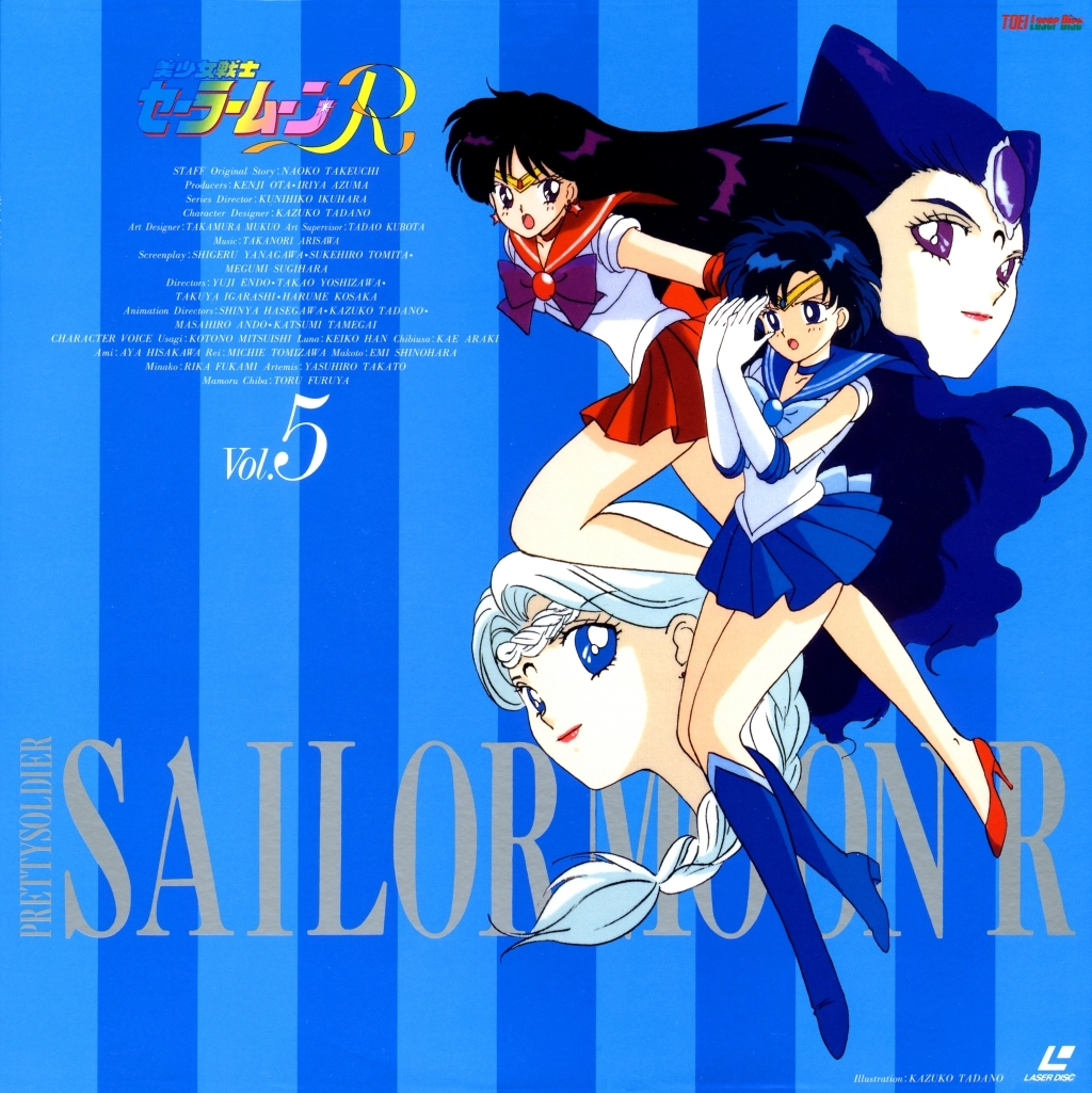 Volume 5, Sailor Moon R.