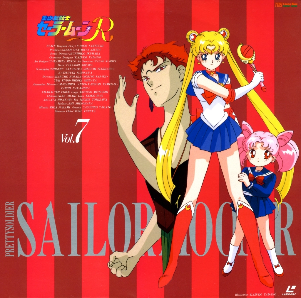 Volume 7, Sailor Moon R.
