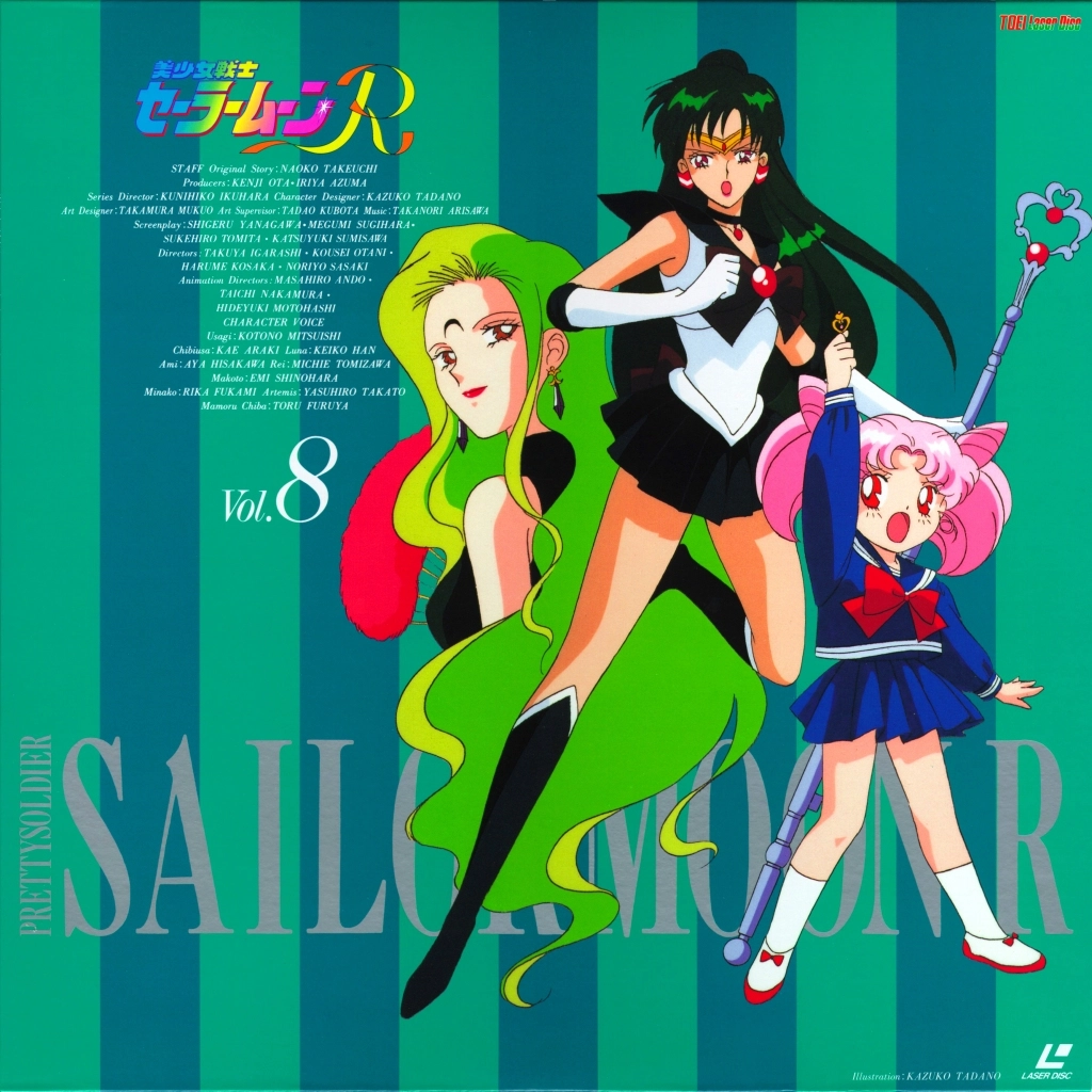 Volume 8, Sailor Moon R.