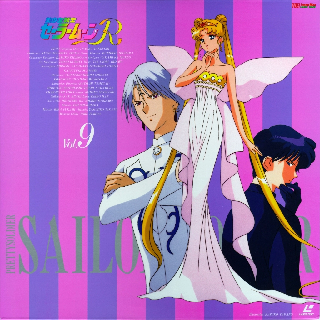Volume 9, Sailor Moon R.