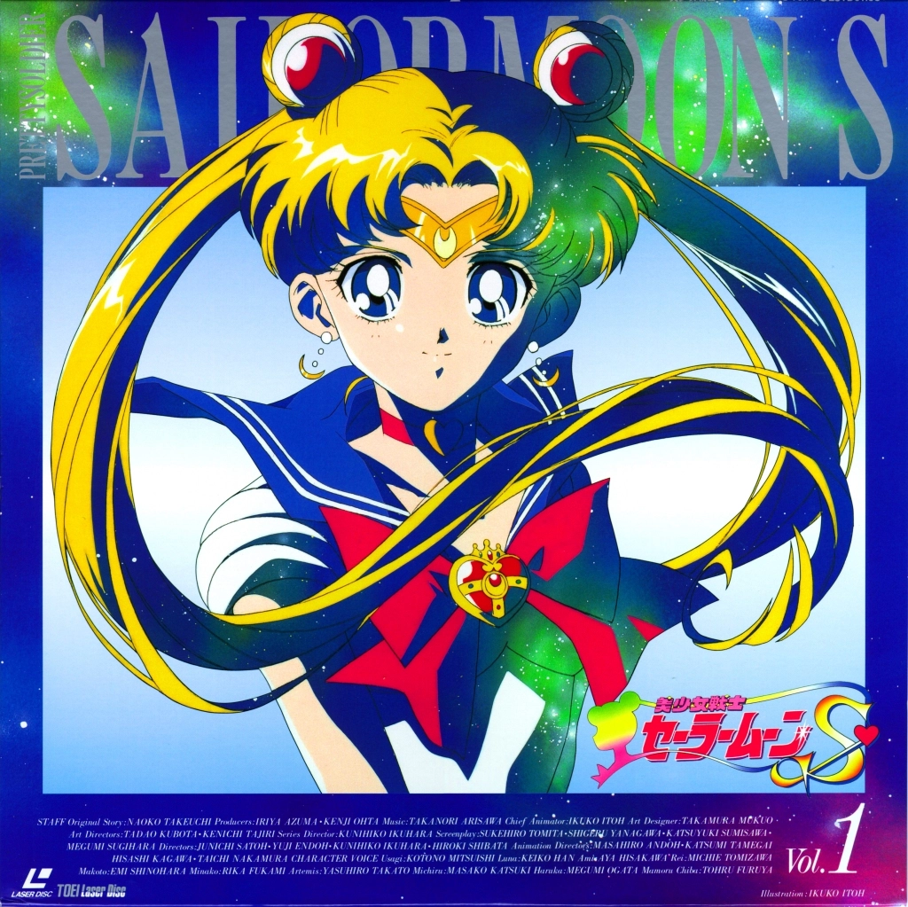 Volume 1, Sailor Moon S.