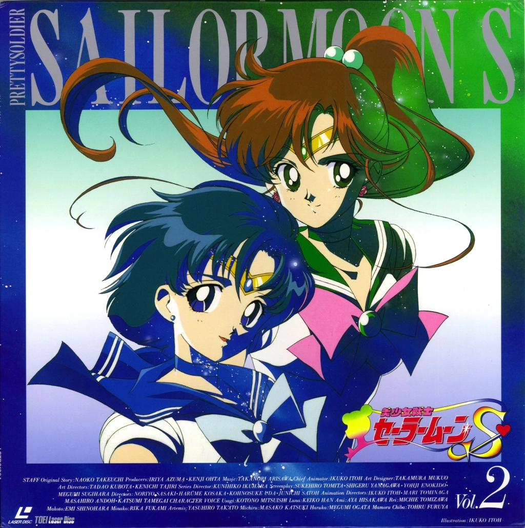 Volume 2, Sailor Moon S.