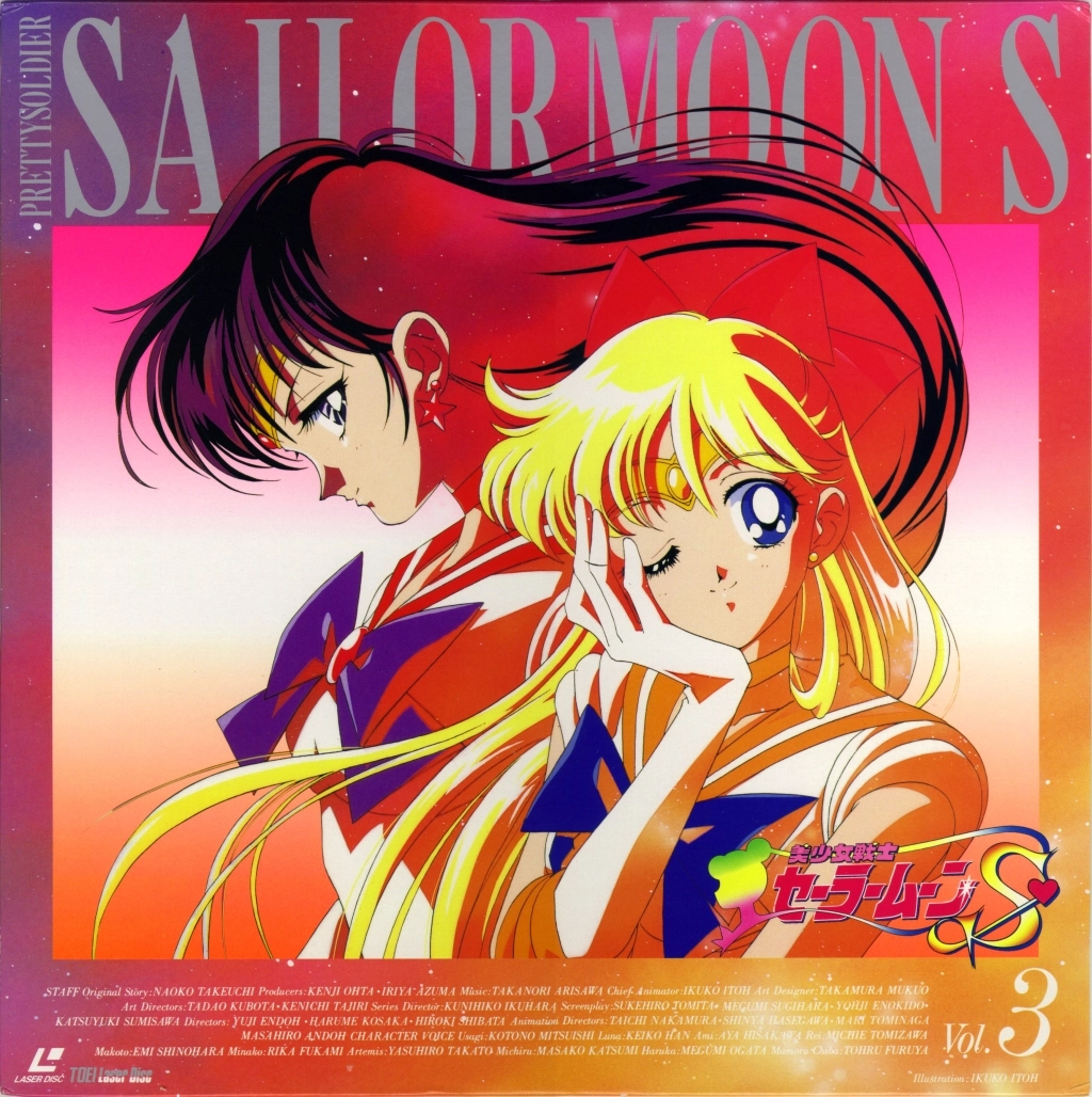 Volume 3, Sailor Moon S.