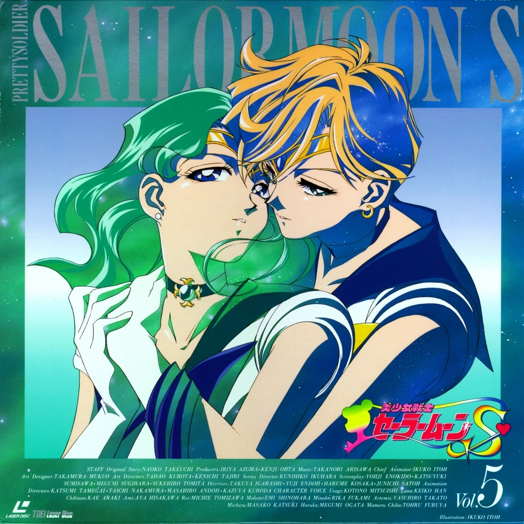 Volume 5, Sailor Moon S.