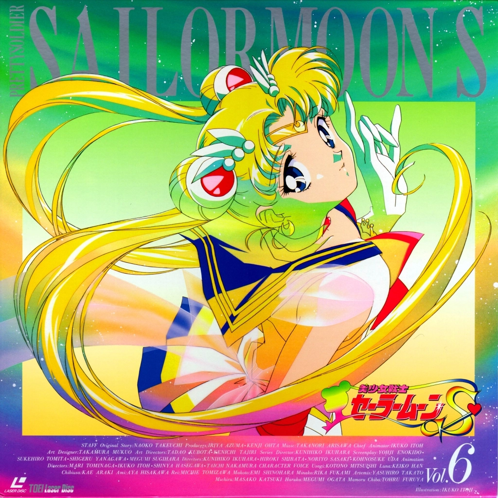 Volume 6, Sailor Moon S.