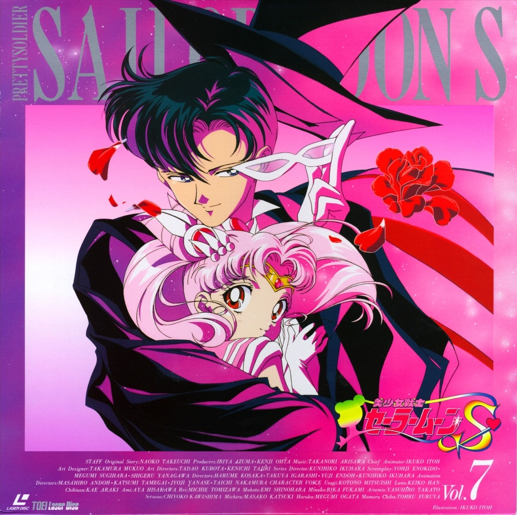 Volume 7, Sailor Moon S.