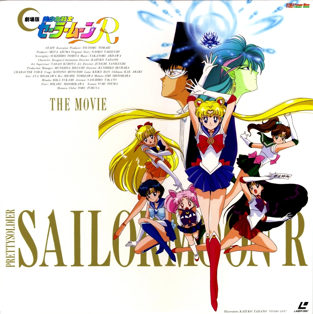 , Sailor Moon S/SS films.