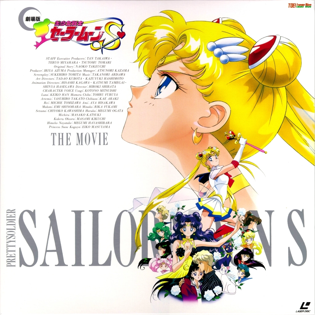 , Sailor Moon S/SS films.