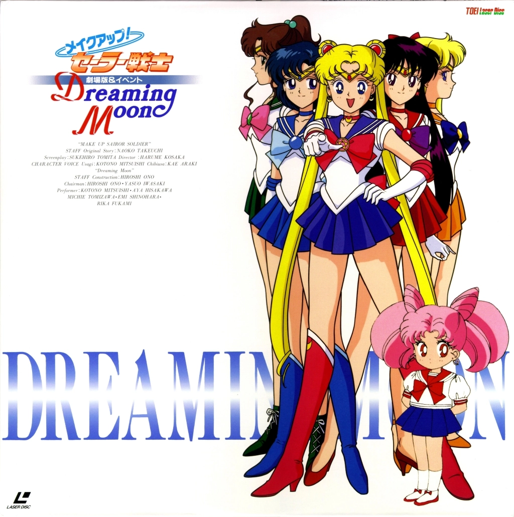 , Sailor Moon S/SS films.