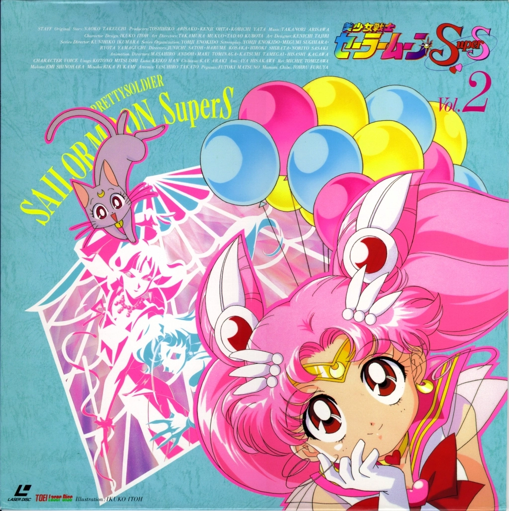 Volume 2, Sailor Moon SuperS.