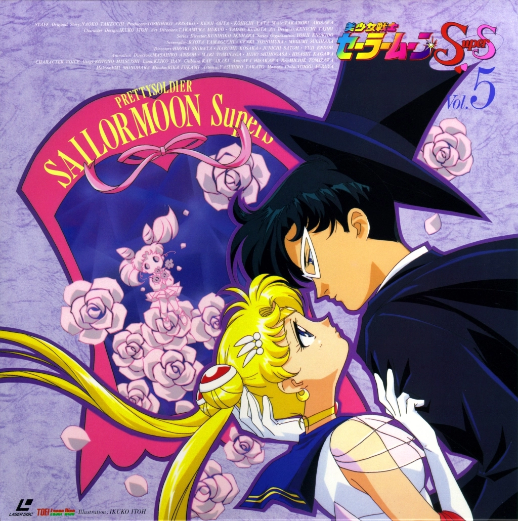Volume 5, Sailor Moon SuperS.