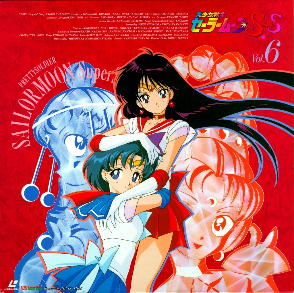Volume 6, Sailor Moon SuperS.