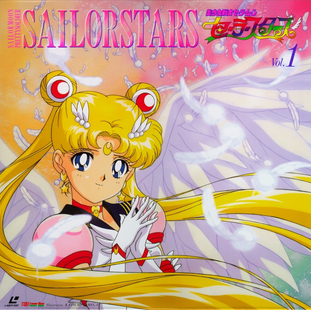 Volume 1, Sailor Stars.