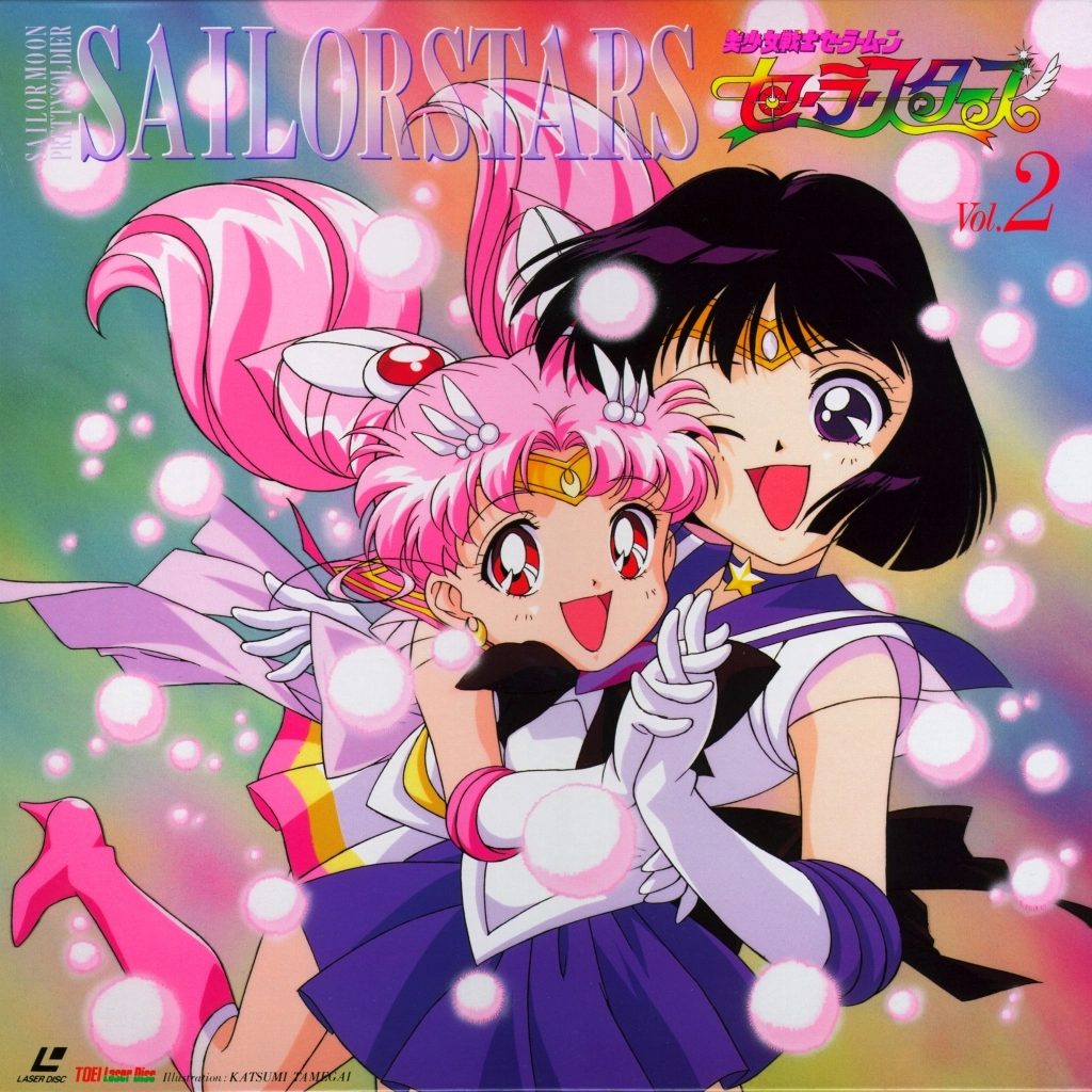 Volume 2, Sailor Stars.
