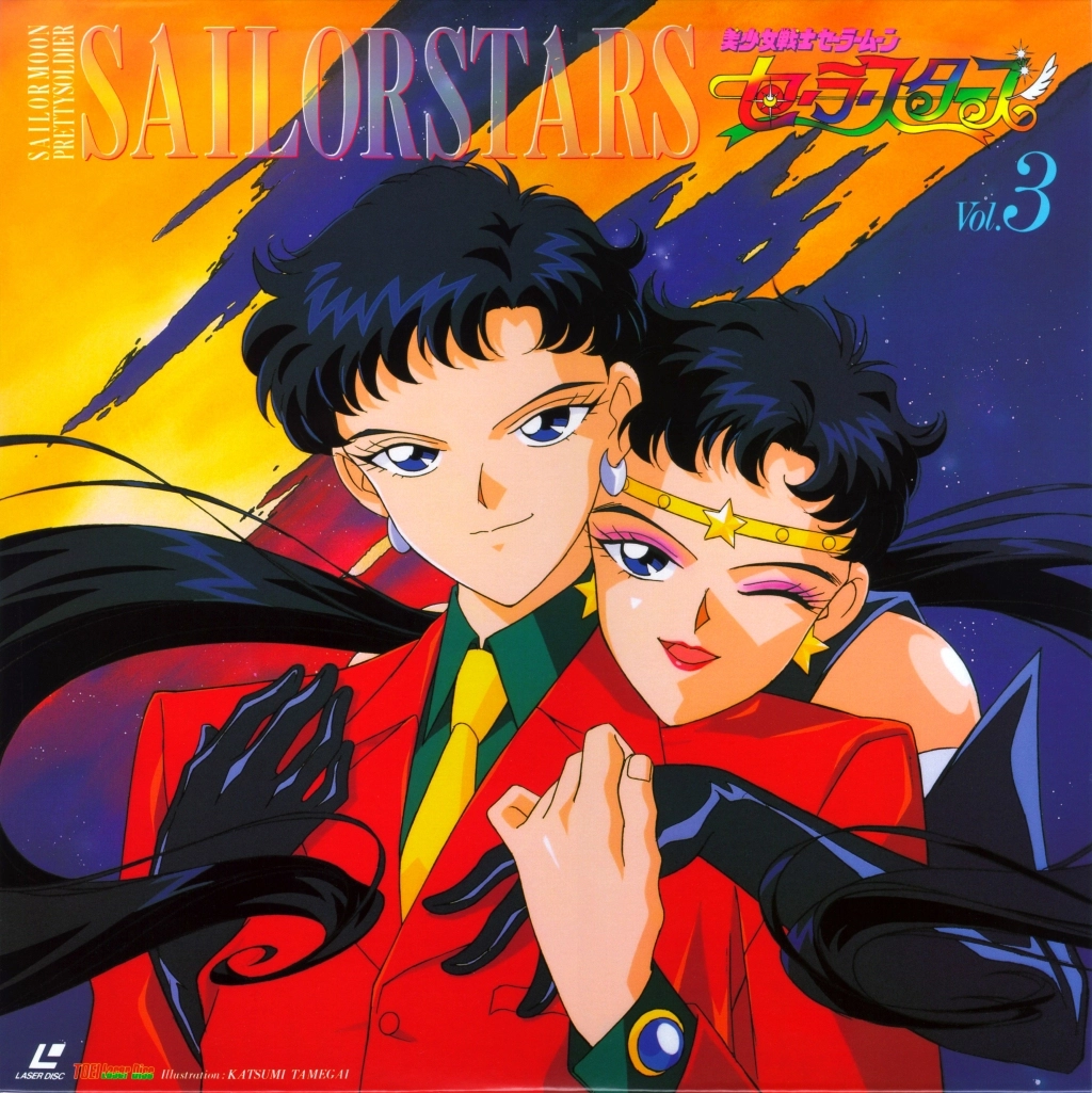 Volume 3, Sailor Stars.