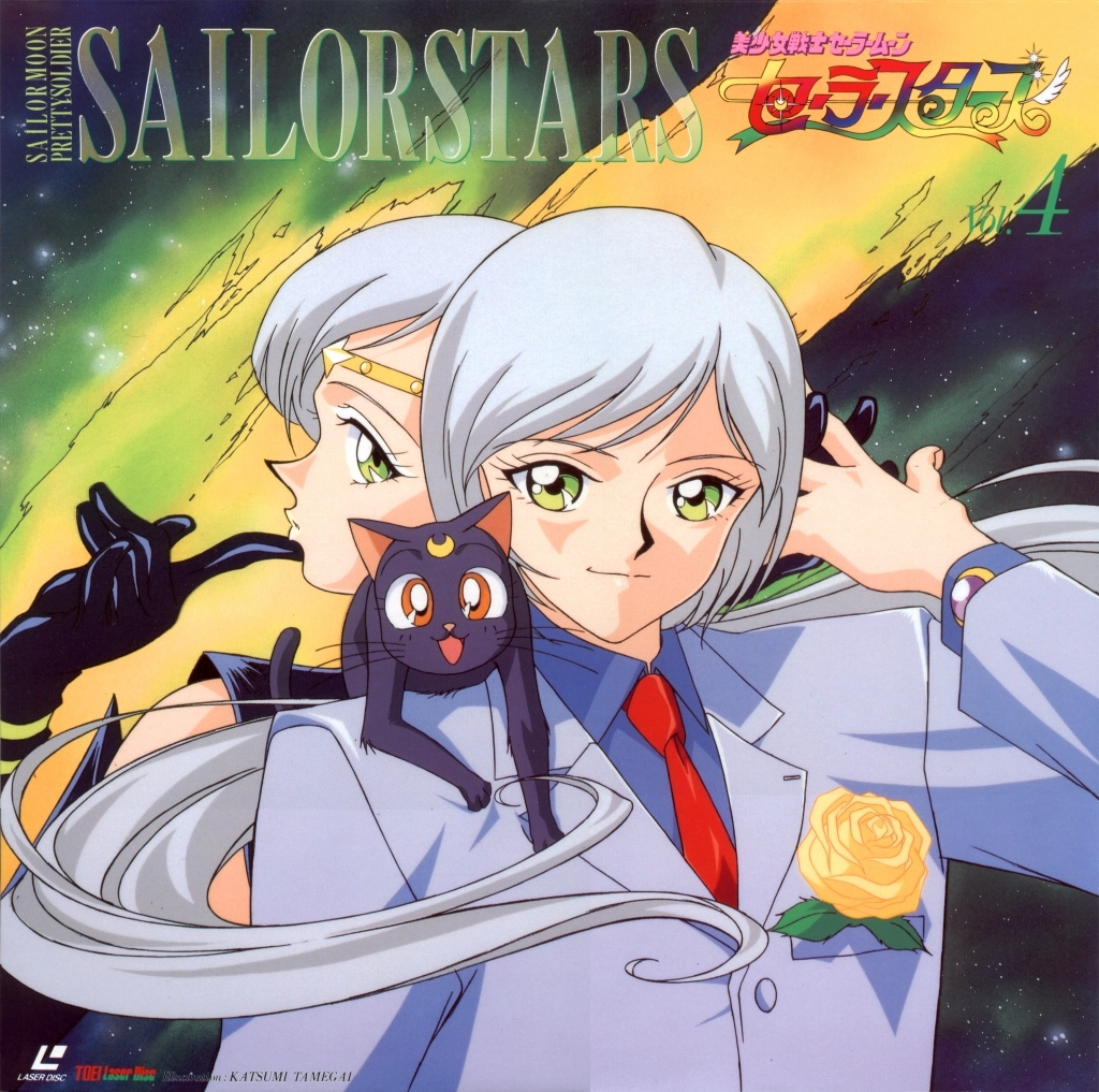 Volume 4, Sailor Stars.