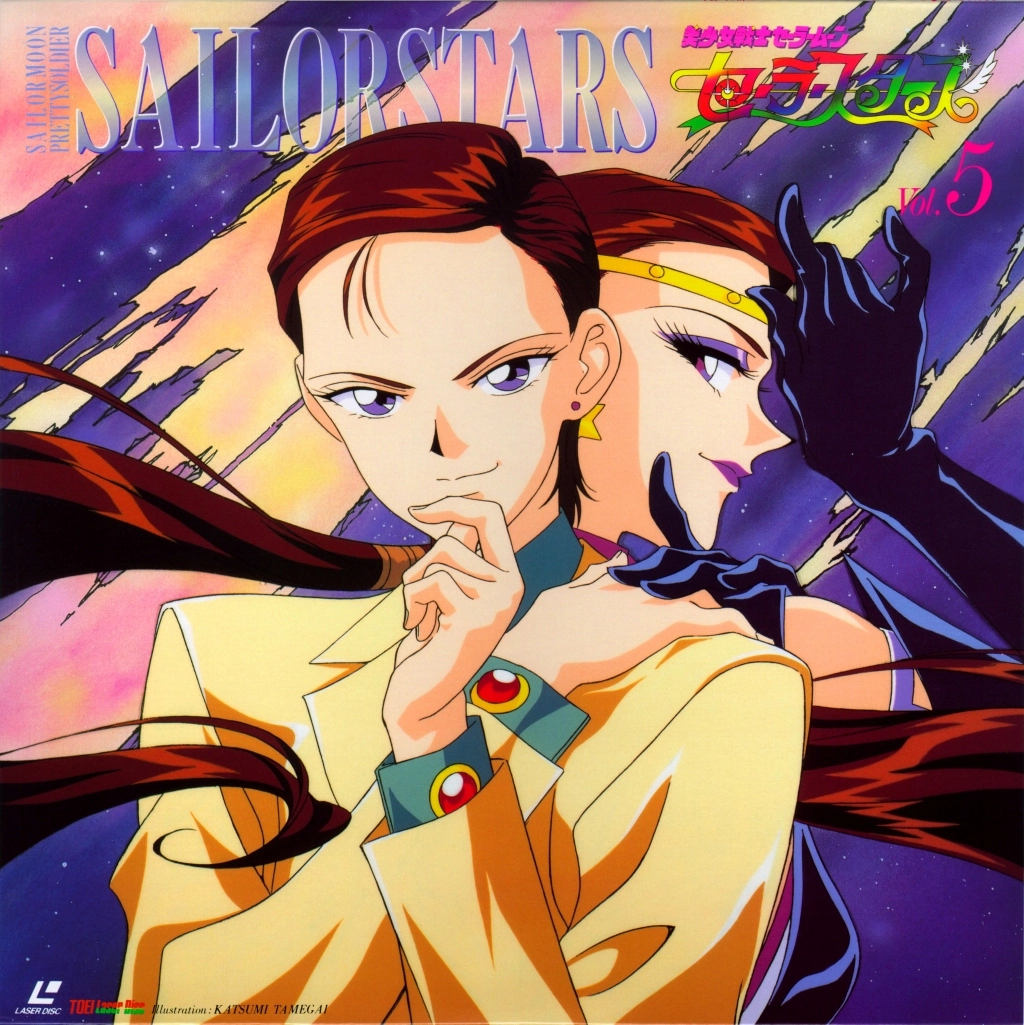 Volume 5, Sailor Stars.