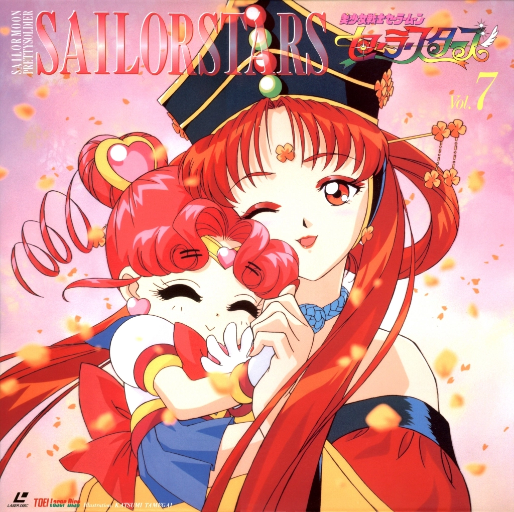 Volume 7, Sailor Stars.