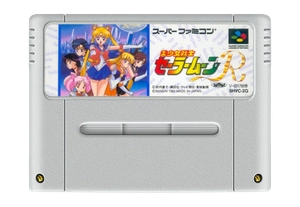 Cartouche — Bishoujo Senshi Sailor Moon R Super Nintendo